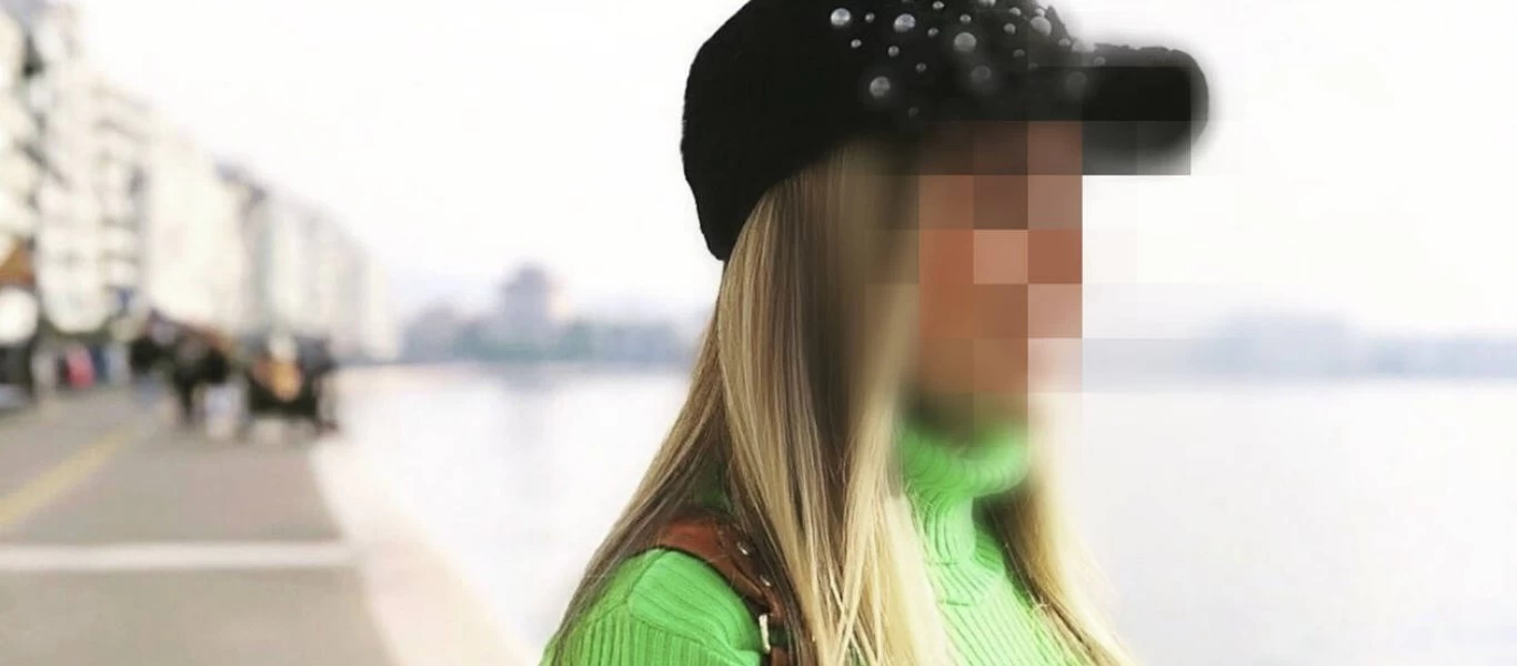 Επίθεση με βιτριόλι: Ξεσπά η Ιωάννα για την 35χρονη - «Ακόμα δεν έχει ζητήσει ούτε μια συγγνώμη»